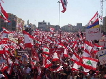 Lebanon Independence 2005